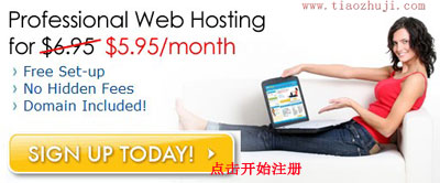 開始購買FastDomain主機 開始購買FastDomain主機