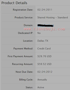 hawkhost主機5折優惠碼 hawkhost主機5折優惠碼