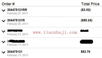 Godaddy主機並非30天全額退款 Godaddy主機並非30天全額退款