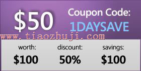 Domain主機限時促銷,滿$100減$50 Domain主機限時促銷,滿$100減$50