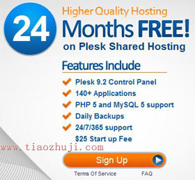 Jumpline主機免費使用24個月 Jumpline主機免費使用24個月