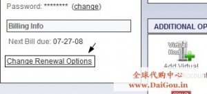 取消jumpline免費空間