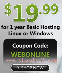 Domain主機一年只需19.99美元 Domain主機一年只需19.99美元