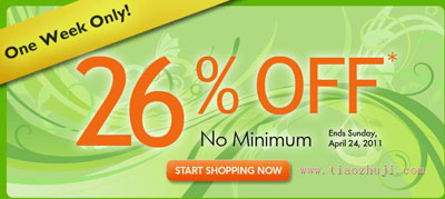 Godaddy復活節26%優惠碼 Godaddy復活節26%優惠碼