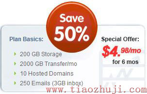 美國主機商Aplus.net商務主機五折促銷 美國主機商Aplus.net商務主機五折促銷