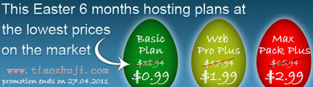 復活節促銷,AwardSpace主機6個月+2個免費域名只需$2.99 復活節促銷,AwardSpace主機6個月+2個免費域名只需$2.99