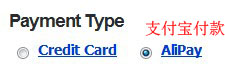 ixwebhosting支付寶付款 ixwebhosting支付寶付款