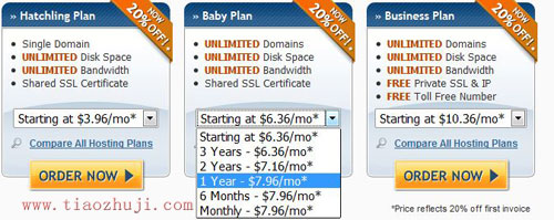 hostgator 3種主機方案 hostgator 3種主機方案
