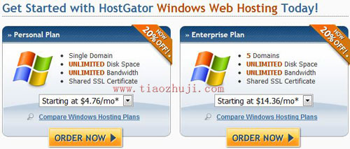 hostgator windows主機