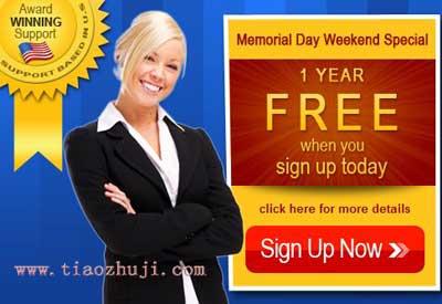 陣亡將士紀念日,Webhostingpad主機免費一年