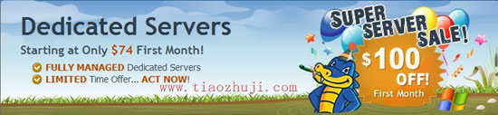 HostGator windows獨立服務器優惠$100 HostGator windows獨立服務器優惠$100