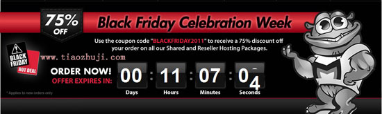 黑色星期五MonsterMegs主機2.5折 黑色星期五MonsterMegs主機2.5折