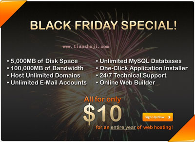 黑色星期五StableHost主機$10/年